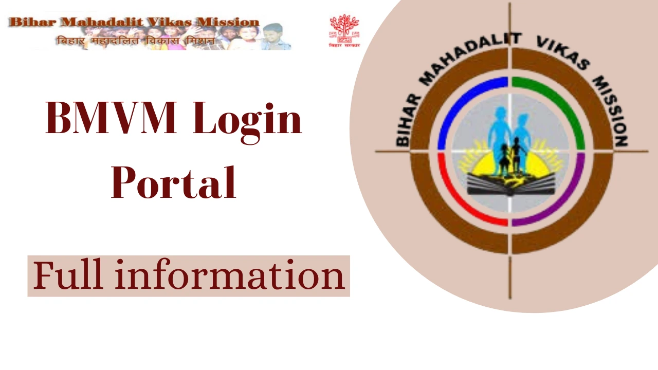 www.bmvm.bihar.gov.in Login